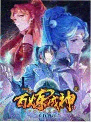 奔跑吧 综艺节目